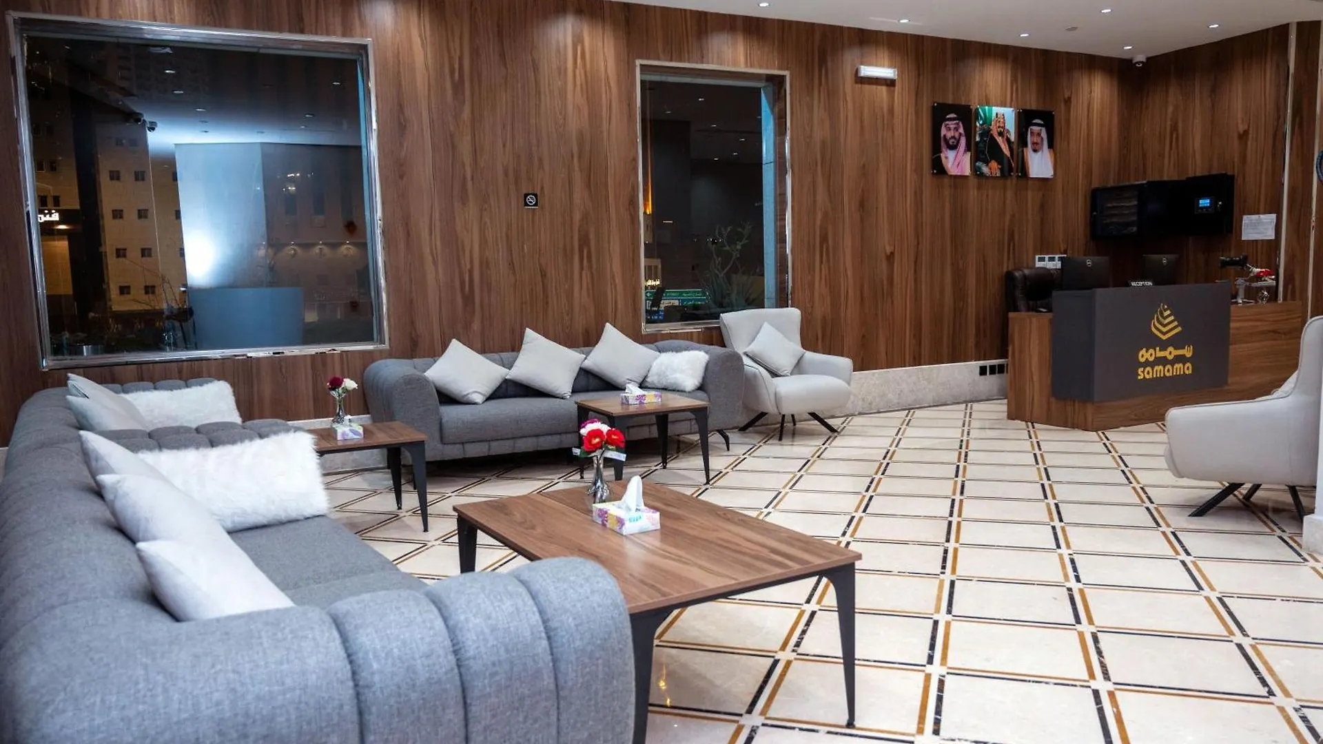 Samama Ajyad Hotel Makkah Mekke Suudi Arabistan