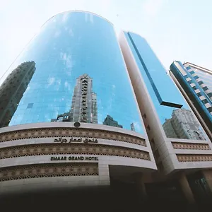 Hotel Emaar Grand, La Mecque