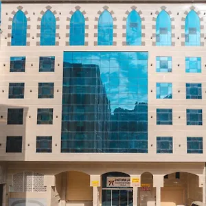 Jawharat Al Diyar 1 Makkah Mecca