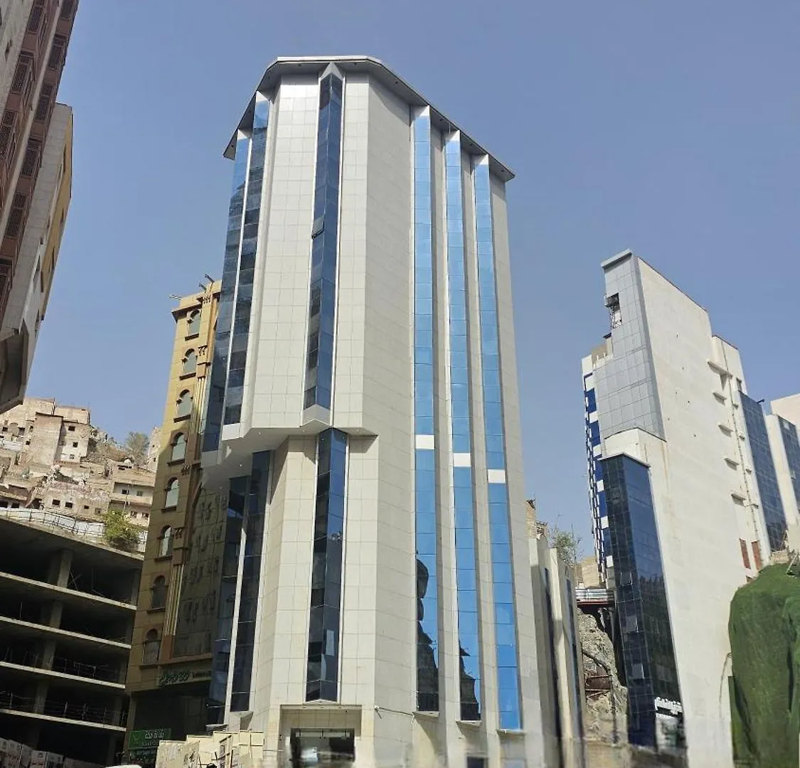 Samama Ajyad Hotel Makkah La Mecque