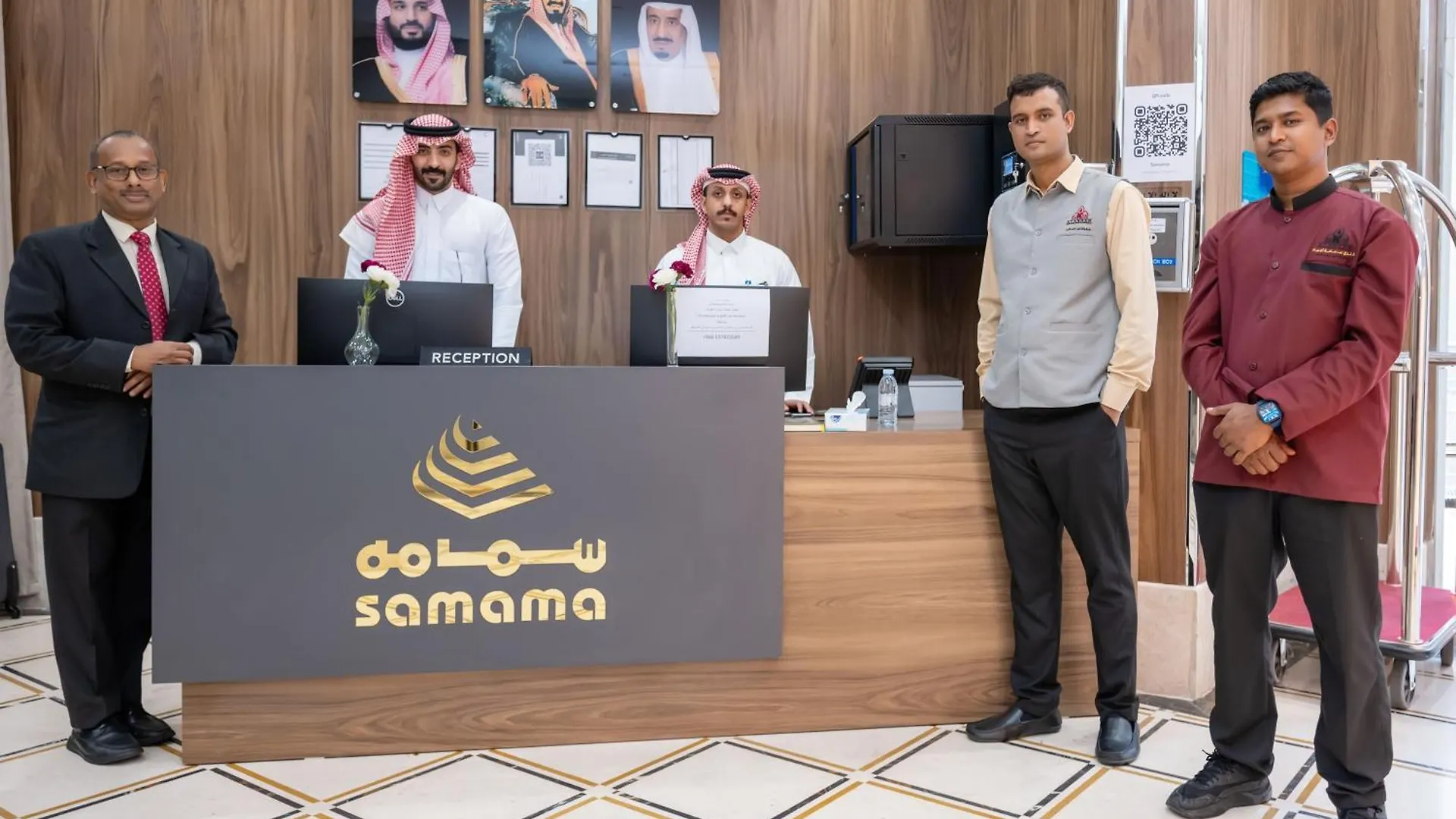 Samama Ajyad Hotel Makkah La Mecque