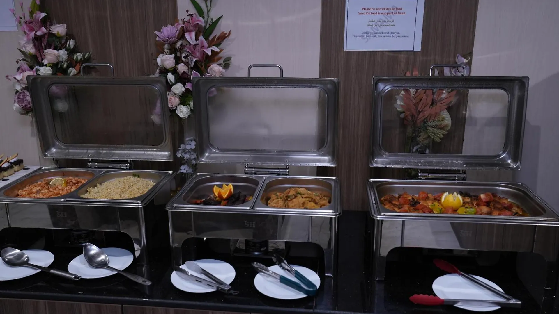 Samama Ajyad Hotel Makkah La Mecque Arabie saoudite