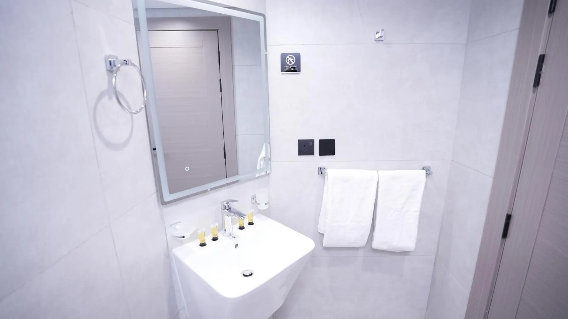 Samama Ajyad Hotel Makkah La Mecque