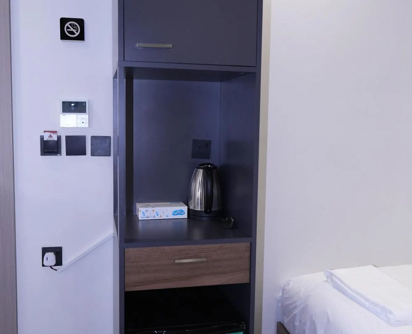 Samama Ajyad Hotel Makkah La Mecque